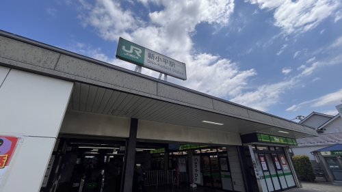 その他　新小平駅（その他）まで1070m