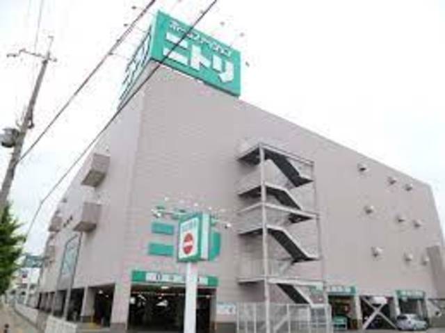 ホームセンター　ニトリ京都南インター店（ホームセンター）まで966m