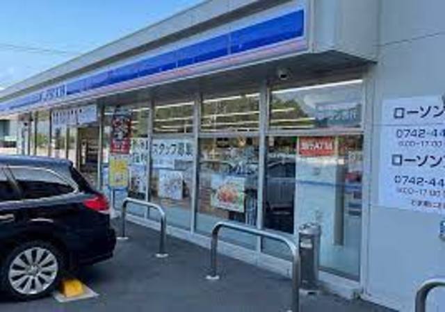 コンビニ　ローソン新城南宮道店（コンビニ）まで470m