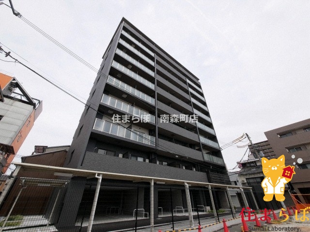 建物外観　★ ★ 口コミ平均4.94のお店 ★ ★