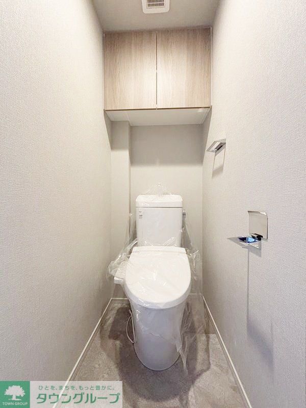 トイレ　お部屋探しは株式会社　タウンハウジング　までお気軽にお問合…