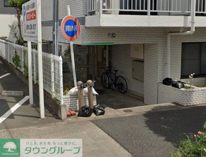 その他共有部分　共有部分