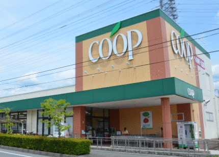 ショッピングセンター　ユーコープ桜づつみ店（ショッピングセンター）まで643m