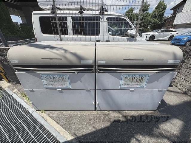 その他　ゴミ置き場
