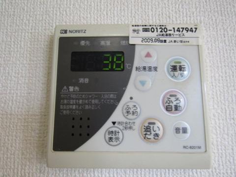 その他設備　室内設備