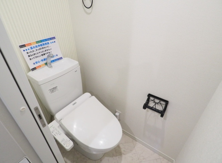 トイレ　トイレ※別部屋参考写真