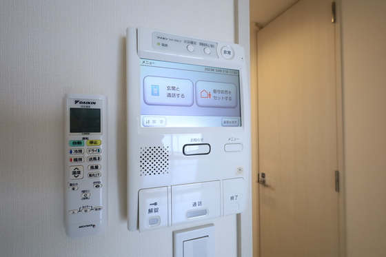 セキュリティ　※別部屋の写真です