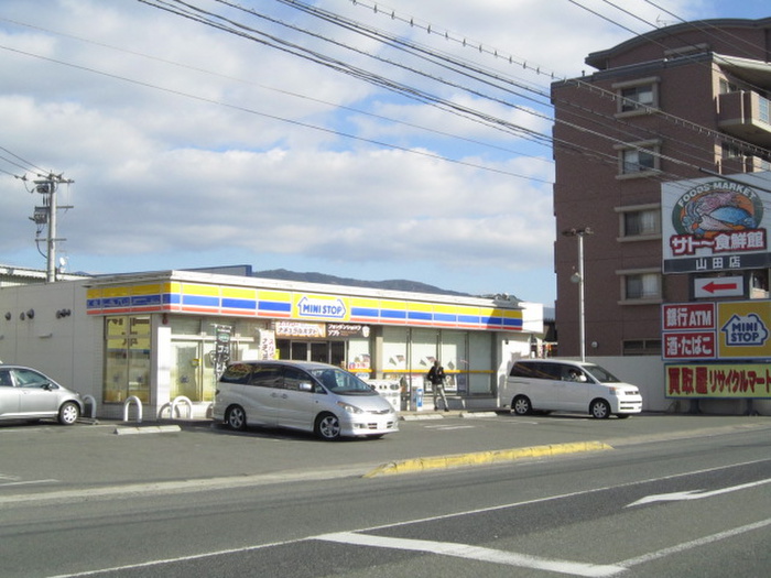 コンビニ　ミニストップ大野城山田店（コンビニ）まで770m
