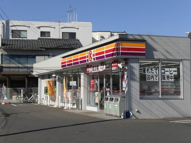コンビニ　サークルＫ（コンビニ）まで160m