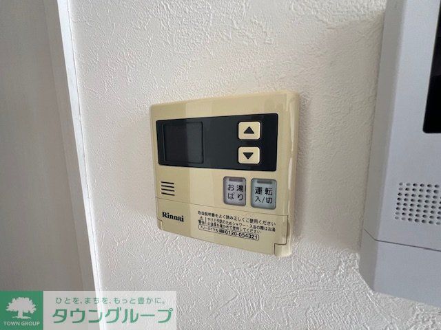 その他設備　設備
