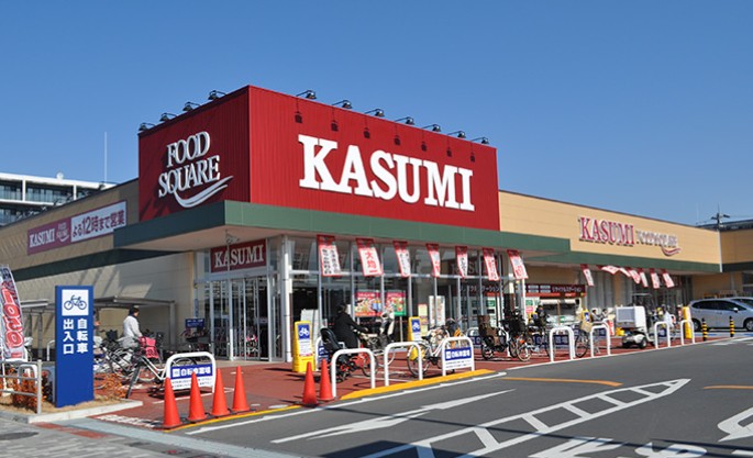 スーパー　フードスクエアカスミ 越谷レイクタウン店（スーパー）まで1732m