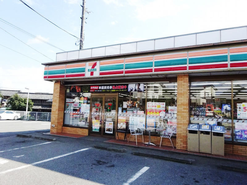 コンビニ　セブンイレブン甲斐双葉宇津谷店（コンビニ）まで903m