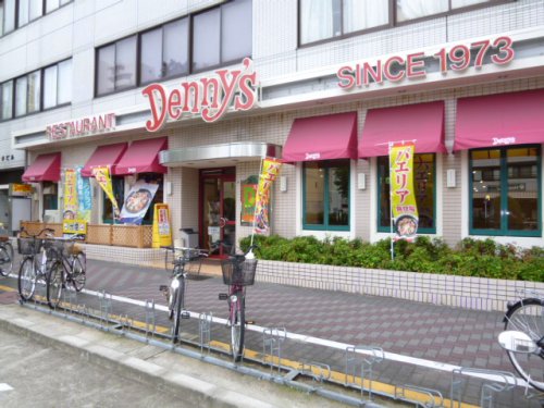 飲食店　デニーズ 天満通店（飲食店）まで1956m