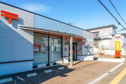 郵便局　札幌東苗穂十二条郵便局（郵便局）まで275m