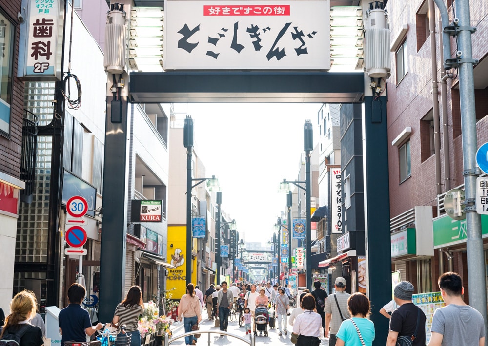 ショッピングセンター　戸越銀座商店街（ショッピングセンター）まで325m