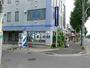 病院　若葉整形外科クリニック（病院）まで398m