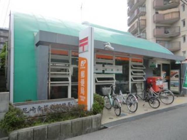 郵便局　郵便局（郵便局）まで663m