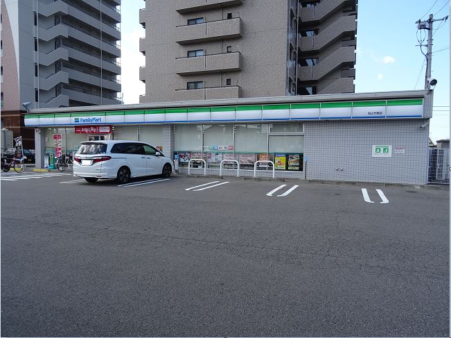 コンビニ　ファミリーマート 松山竹原店（コンビニ）まで505m