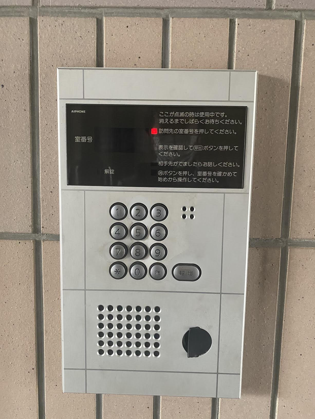 セキュリティ　オートロック付♪