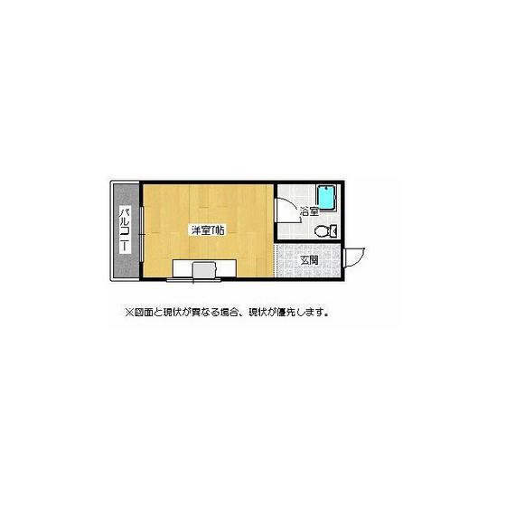 広島市中区小町のマンションの間取り