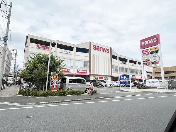 スーパー　sanwa富士見店（スーパー）まで312m