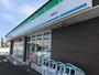コンビニ　ファミリーマート神栖若松店（コンビニ）まで709m