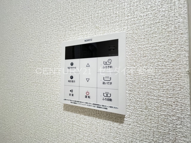 その他設備　給湯器リモコン