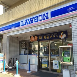 コンビニ　ローソン扇町店（コンビニ）まで210m