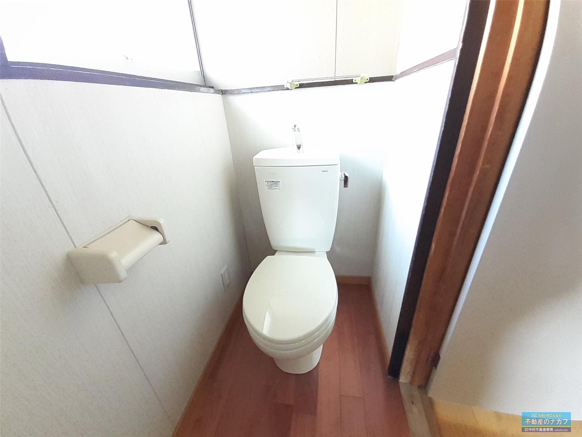 【コーポ徳永のトイレ】