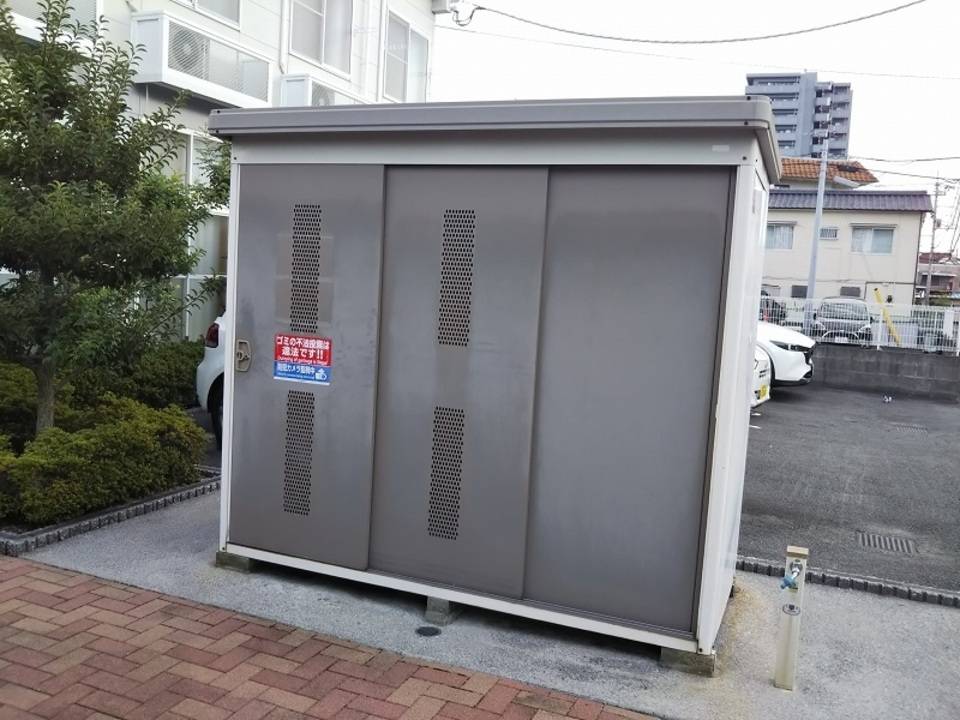 その他共有部分　ゴミステーション