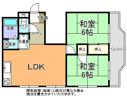 パークハイツの間取り