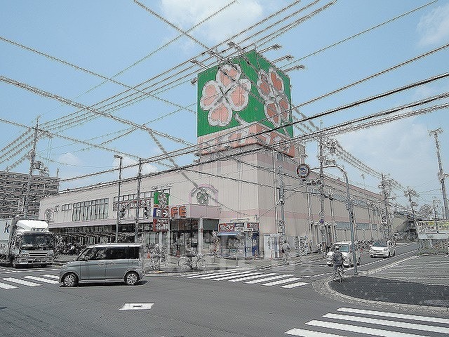 スーパー　ライフ　玉串店（スーパー）まで822m