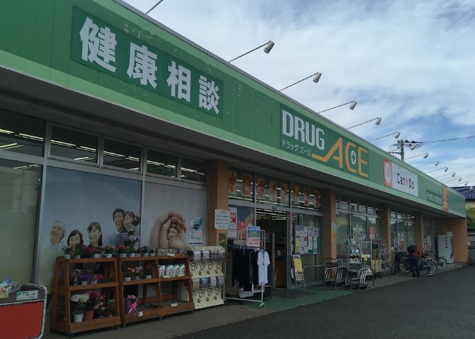 セイントハイツの周辺写真