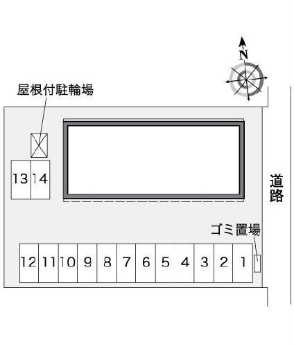 【レオパレスサザンクロスＡのその他】