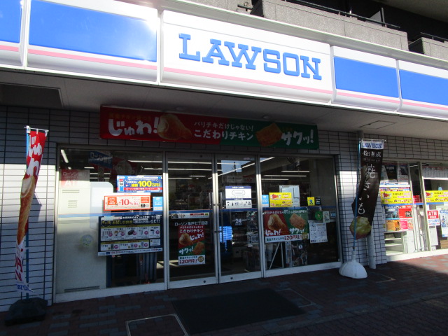 グリーンステージK&Mの周辺写真