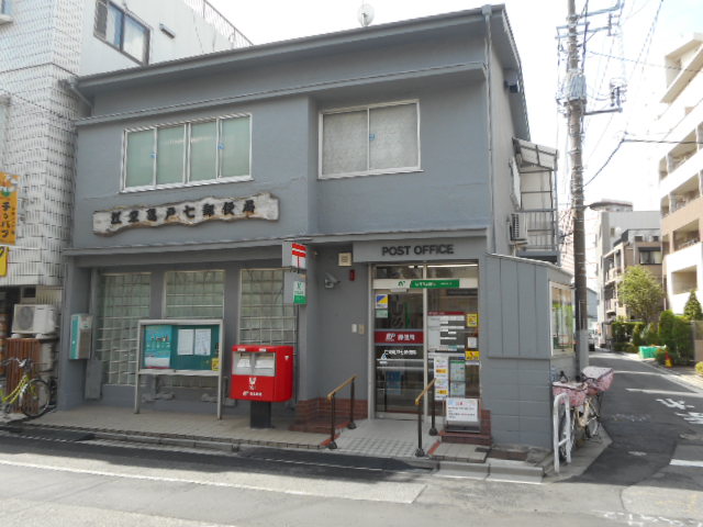 グリーンステージK&Mの周辺写真