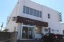 病院　平間医院（病院）まで38m