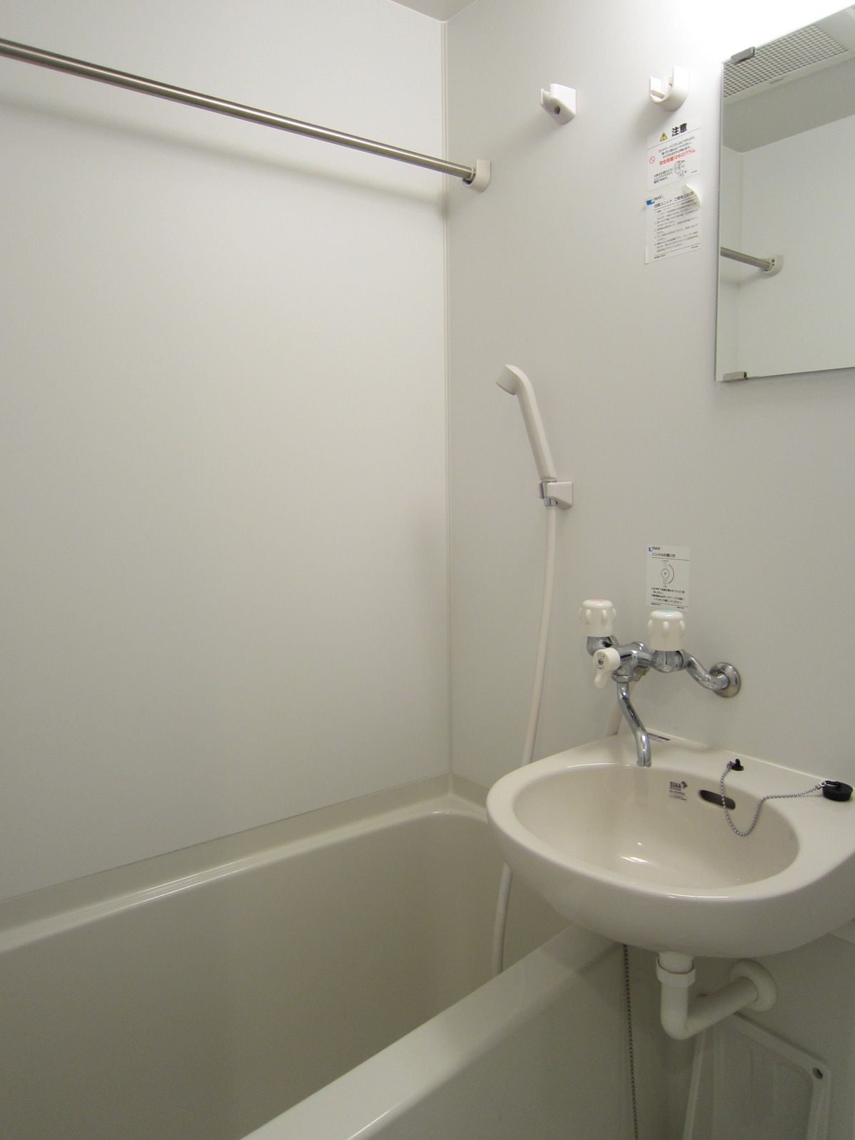 バス・シャワールーム　浴室