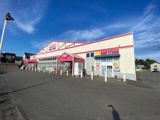 スーパー　マックスバリュ猪野店（スーパー）まで1300m