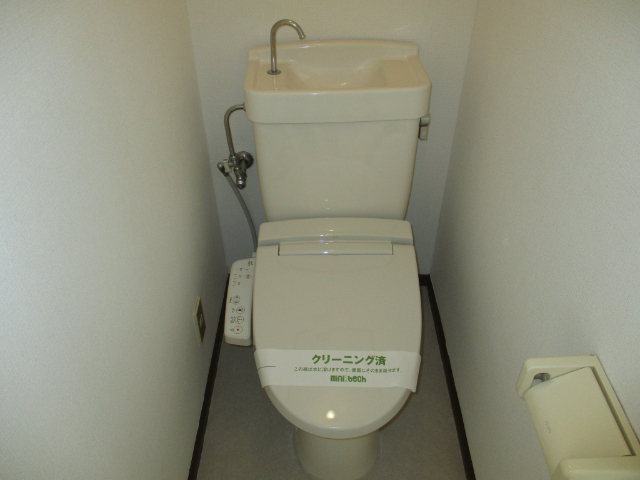 【コーポ名和のトイレ】