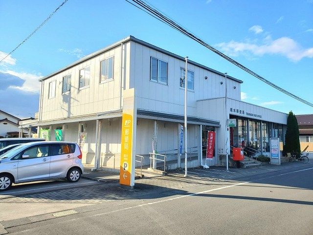 【柴田郡柴田町槻木下町のアパートの郵便局】