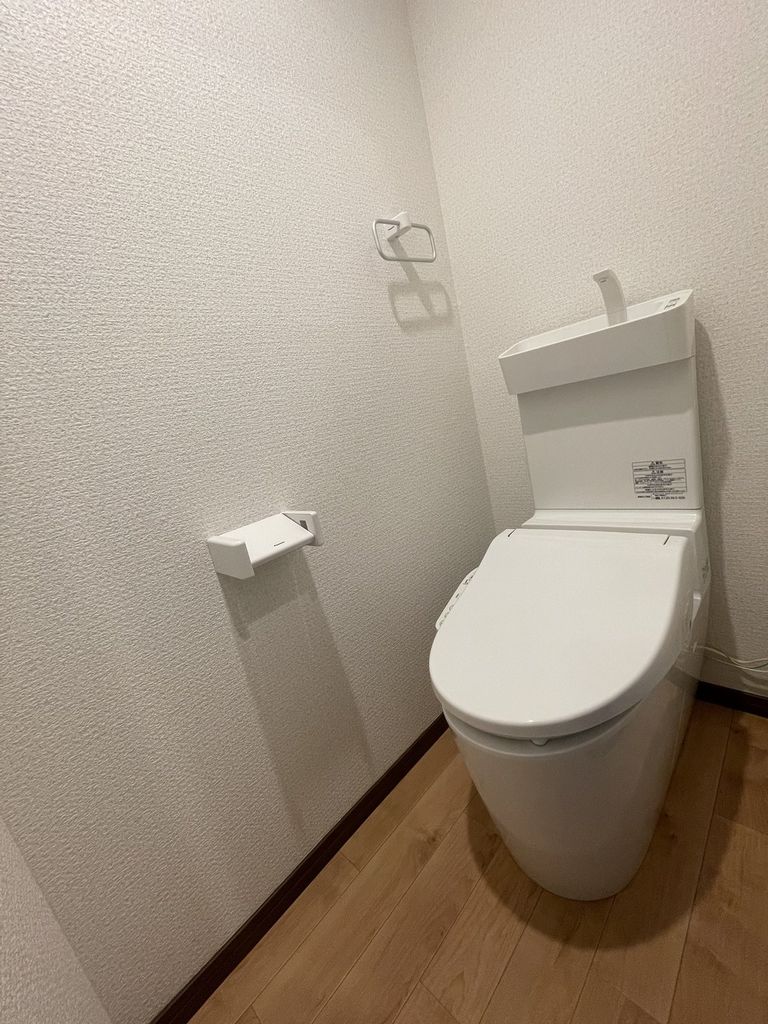 【鎌ケ谷市丸山のアパートのトイレ】