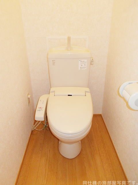 【ハイム白河Ａのトイレ】
