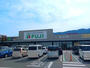 スーパー　フジ四国中央店（スーパー）まで700m