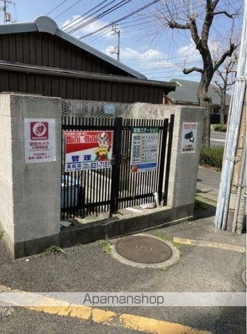 その他共有部分　その他共有部分