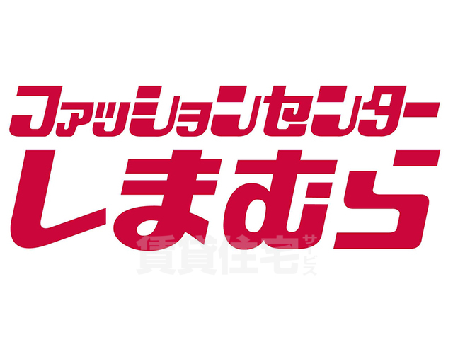 【大阪市浪速区大国のマンションのその他】