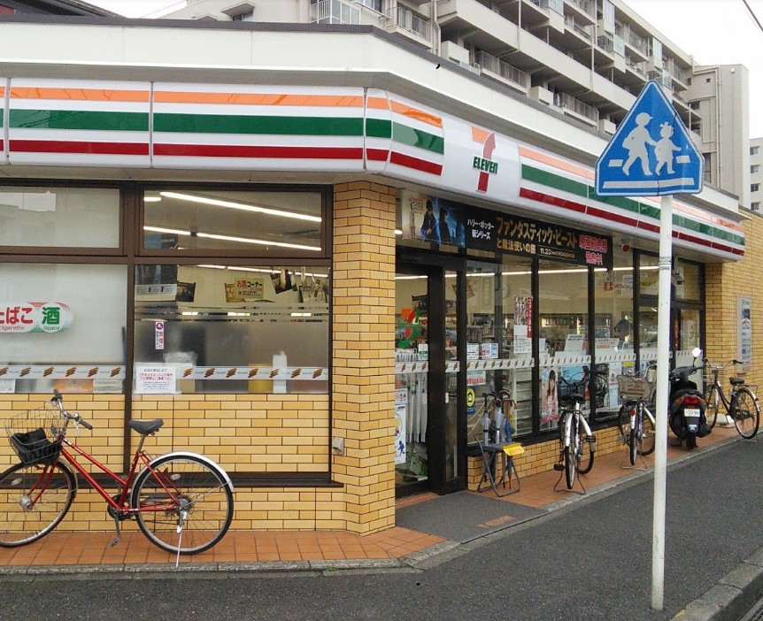 コンビニ　セブンイレブン横浜大豆戸町店（コンビニ）まで326m