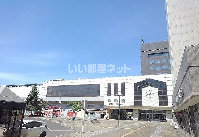 【札幌市中央区北八条西のマンションのその他】