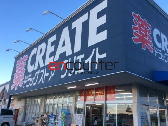 【新宿区原町のマンションのドラックストア】