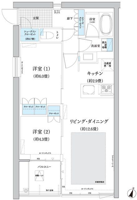 世田谷区砧のマンションの間取り